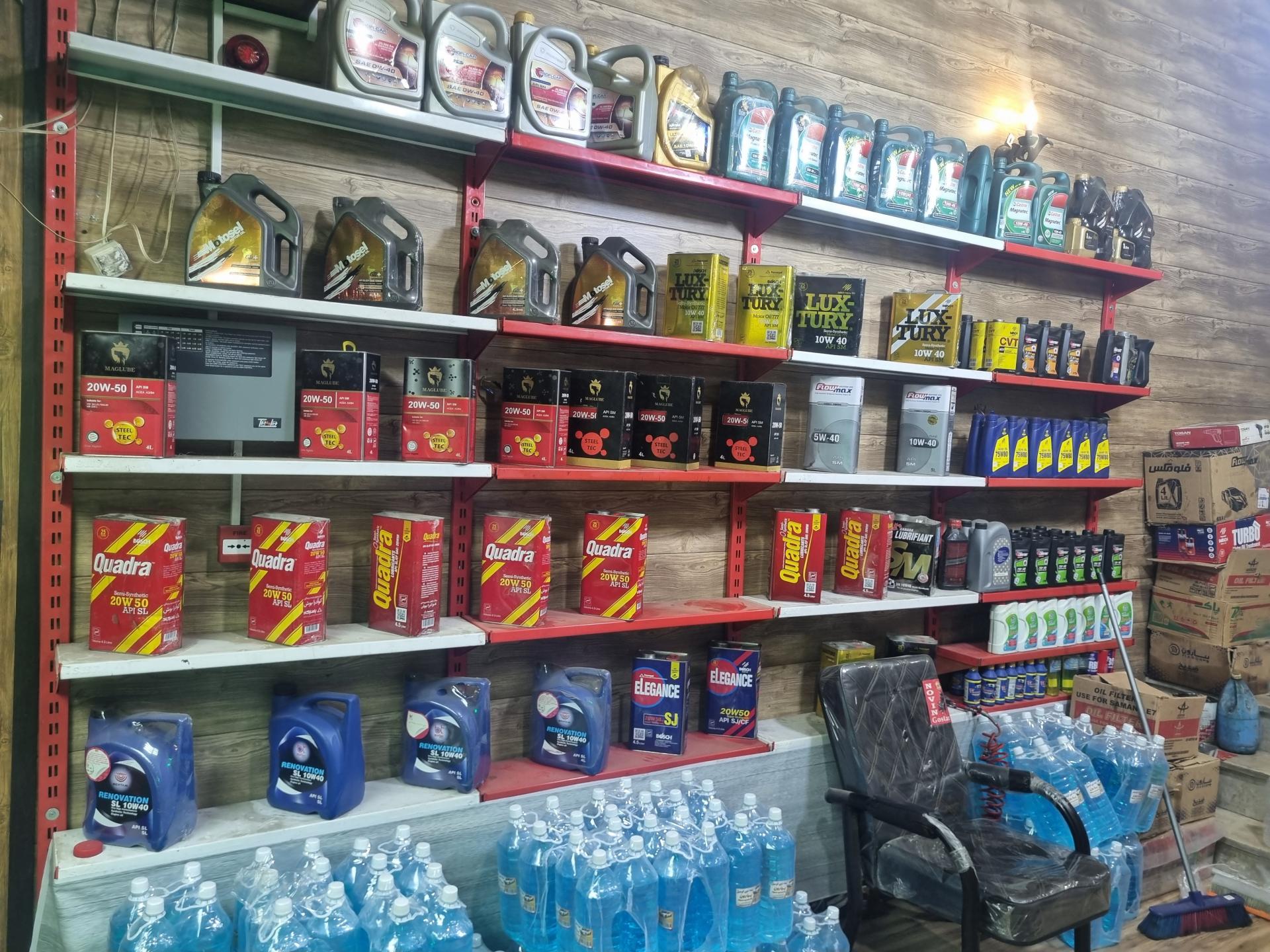 عکس اتو سرویس برادران