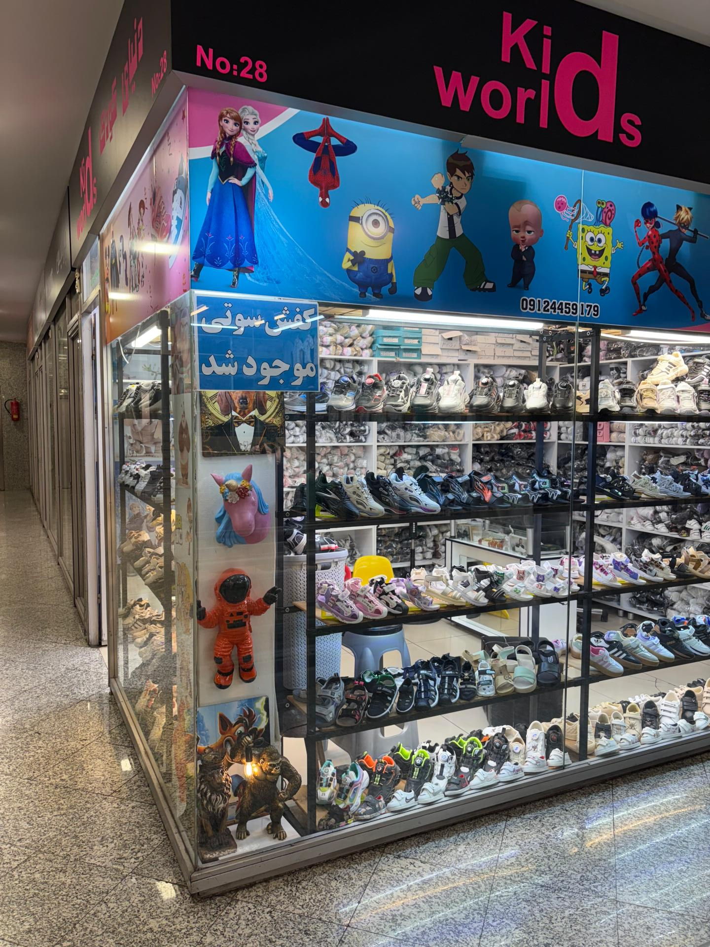 عکس کفش بچگانه