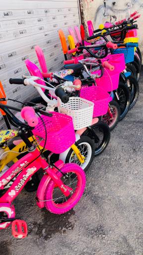 دوچرخه فروشی بلوکی 