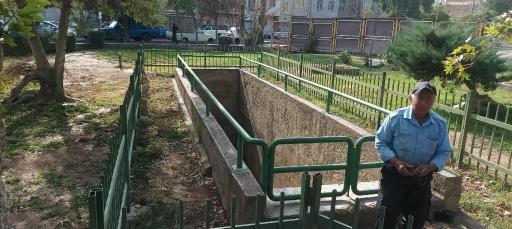 عکس بوستان اسفند