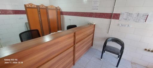 عکس کافی نت آستاره