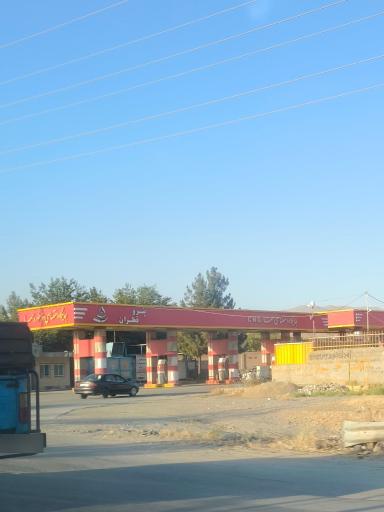 عکس جایگاه دو منظوره سما CNG