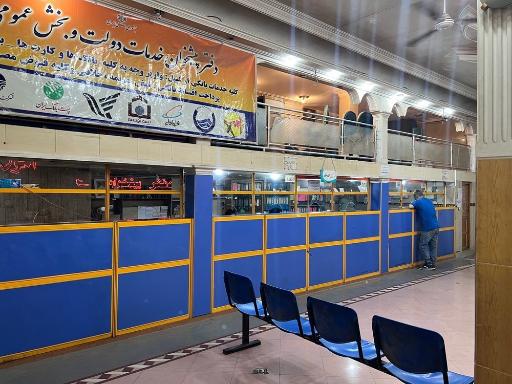 عکس دفتر پیشخوان دولت جعفری نجف آبادی