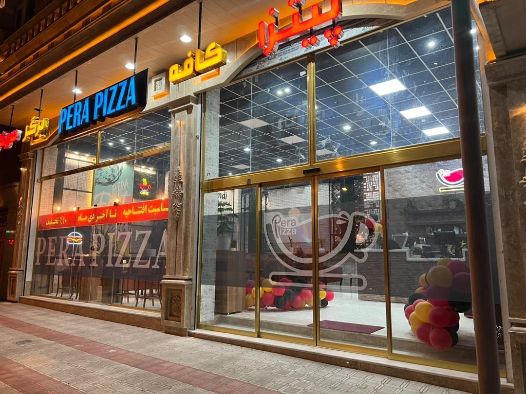 عکس کافه فست فود پرا پیتزا 