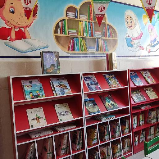 عکس کتابخانه عمومی فجر