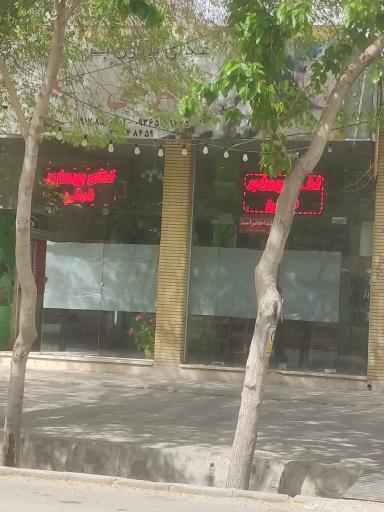 عکس بیرون بر فرخی