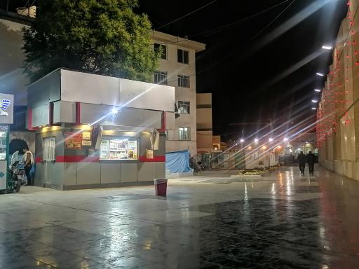 عکس کیوسک نان قدس رضوی 