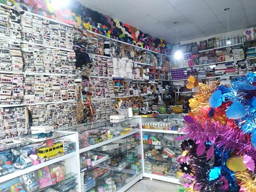 عکس خرازی شکوه 