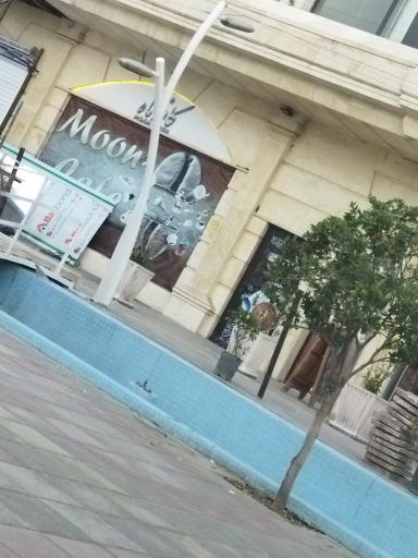 عکس کافه ماه