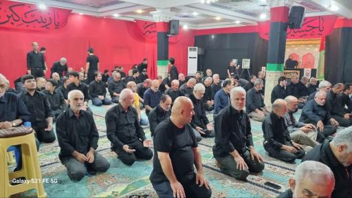 عکس بقعه آقا سید جعفر آقا