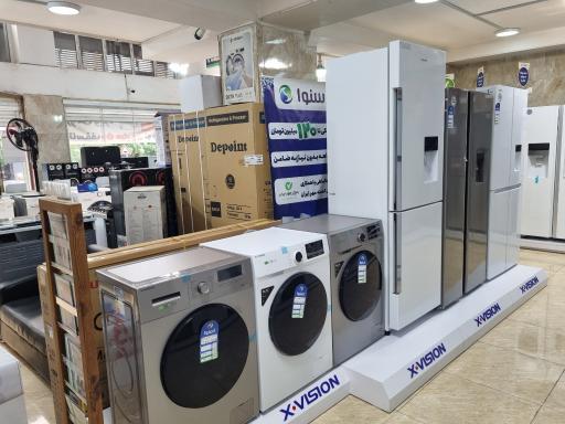 عکس فروشگاه لوازم خانگی کوهی(اسنوا)