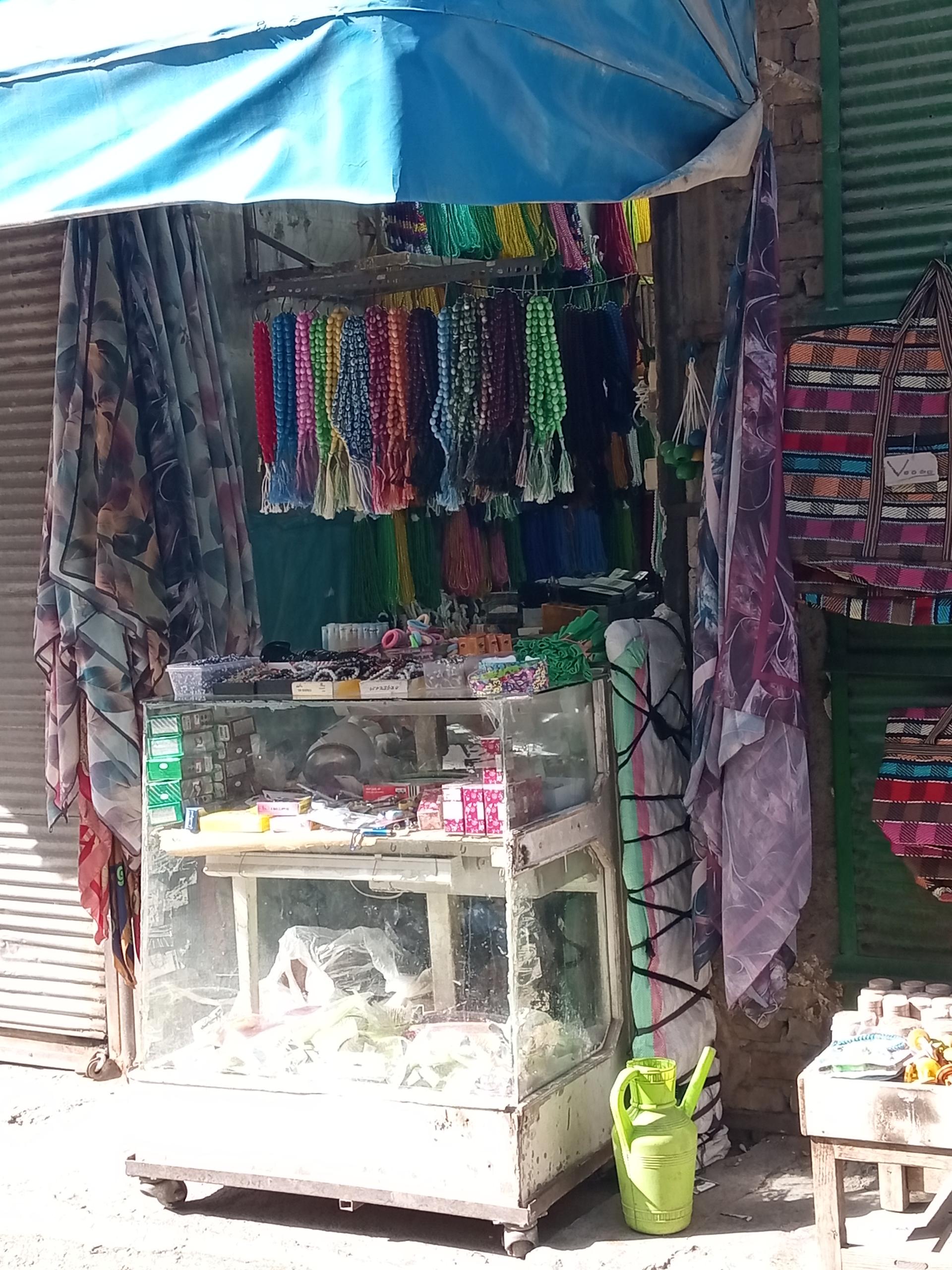 عکس فروشگاه عطر