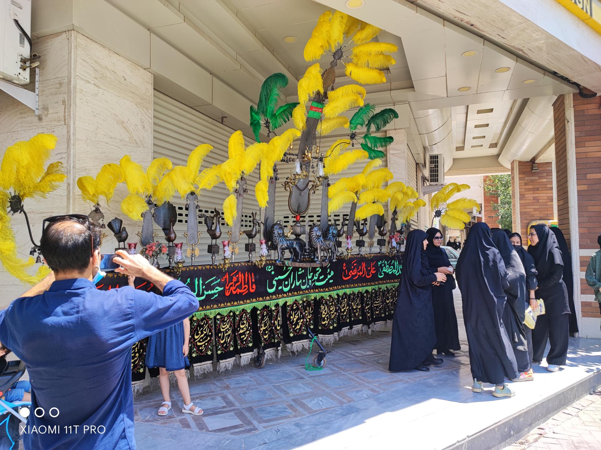 عکس خیمه دارالشفاء امام الحسین