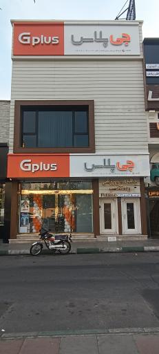 فروشگاه جی‌پلاس کاشانی