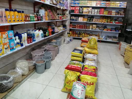 عکس خرید و فروش محصولات کشاورزی ممتاز
