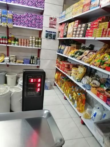 عکس خرید و فروش محصولات کشاورزی ممتاز