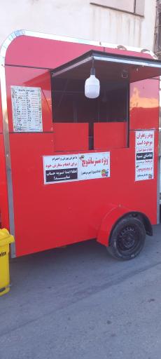 عکس مستر ساندویچ 