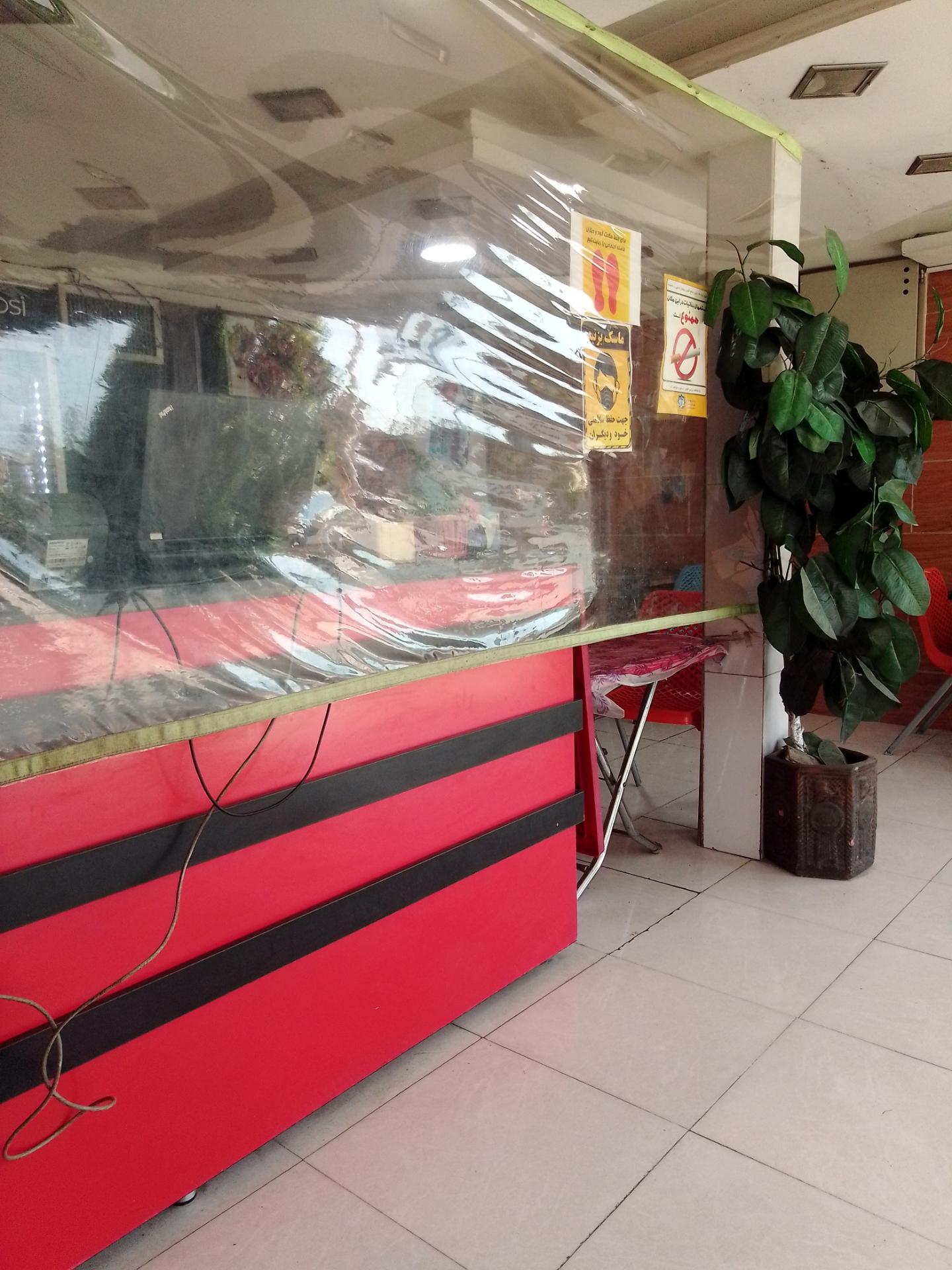 عکس بیرون بر خاتون