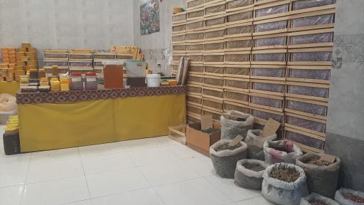 عکس عسل فروشی آتانام امید