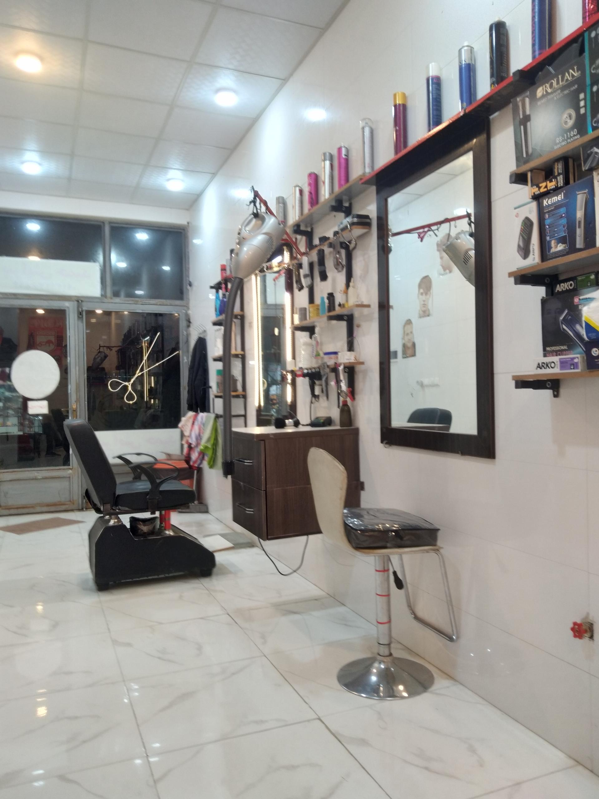 عکس آرایشگاه حمید
