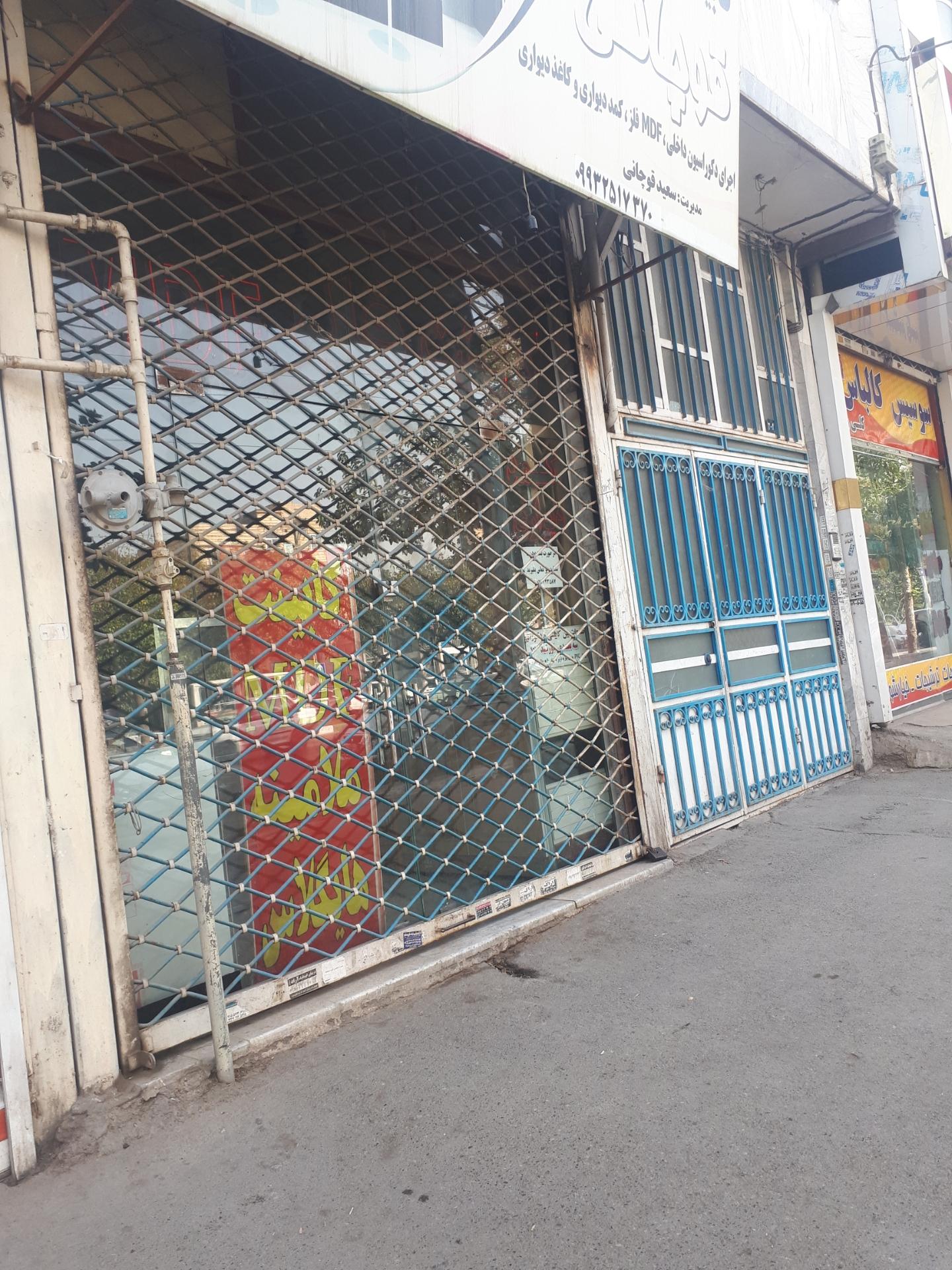 عکس کابینت و دکوراسیون اشپزخانه