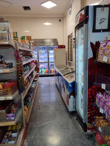 عکس سوپر مارکت نگین کویر