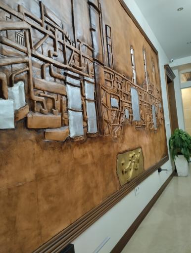 گروه صنعتی بهتا