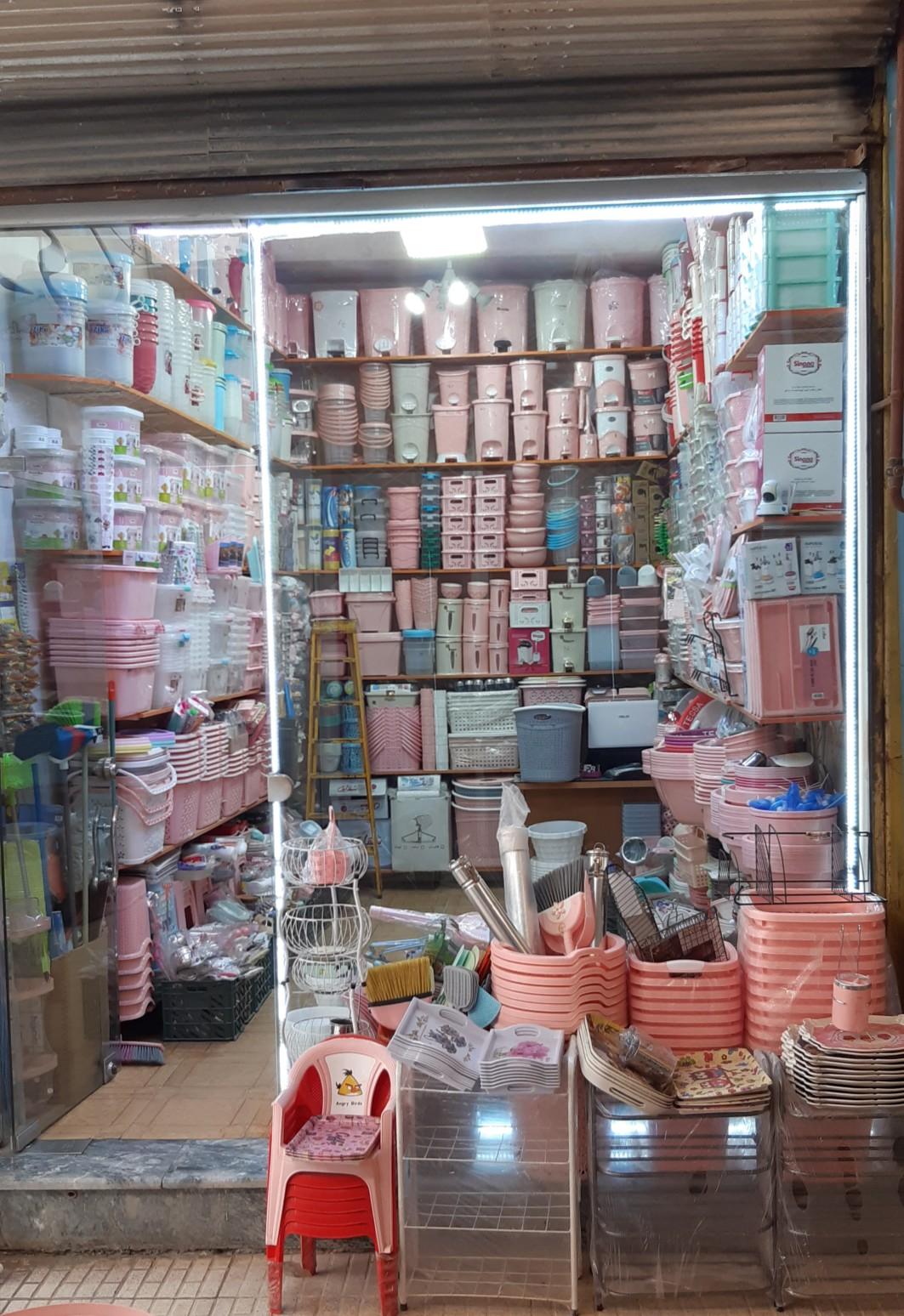 عکس پلاسکو باقرزاده