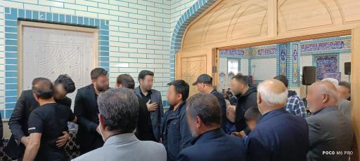 عکس مسجد امیر المومنین علی ابن ابیطالب