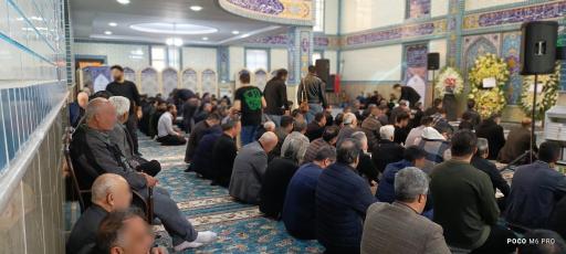 عکس مسجد امیر المومنین علی ابن ابیطالب