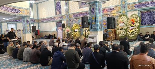 عکس مسجد امیر المومنین علی ابن ابیطالب