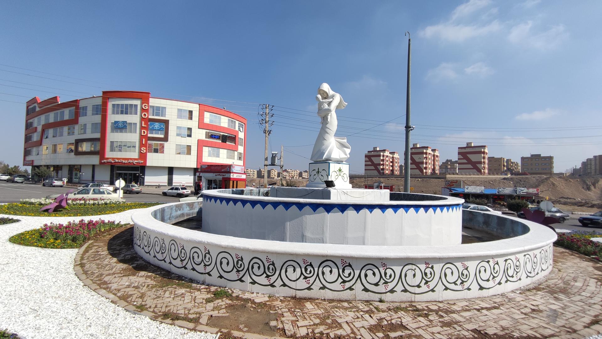 عکس میدان مادر