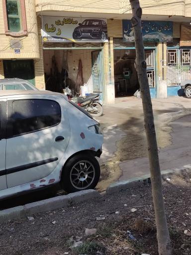 عکس صافکاری رضا 