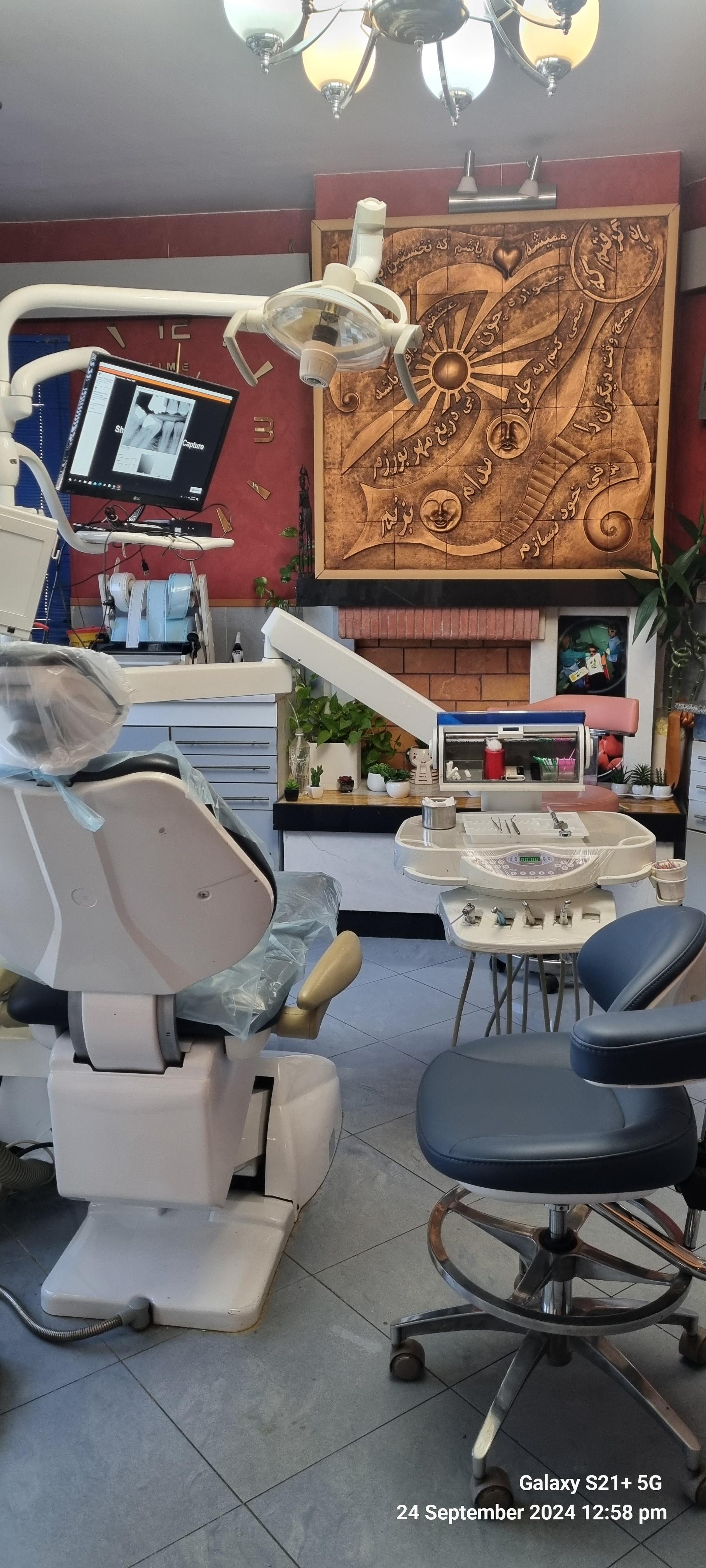 عکس مطب دندانپزشکی دکتر کوه‌پیما 