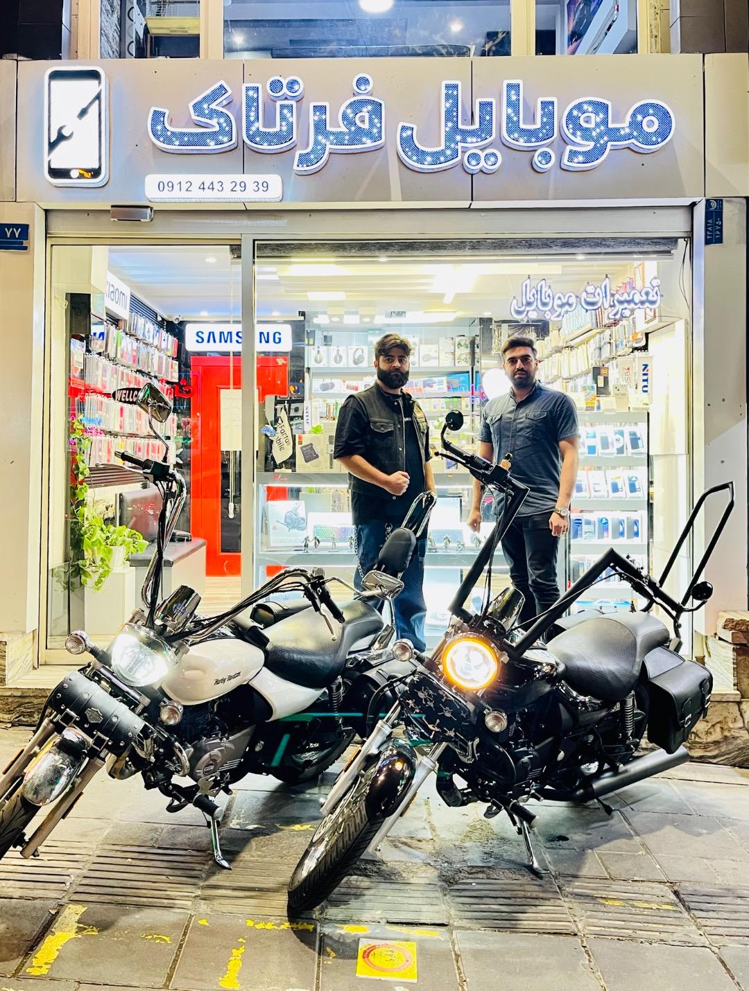 عکس موبایل فرتاک