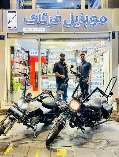 عکس موبایل فرتاک