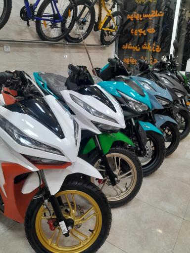 عکس فروشگاه موتورسیکلت شرق