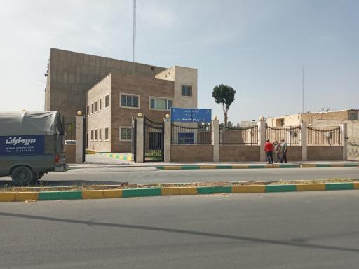 عکس پایگاه سلامت بیدگنه