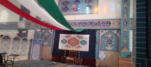 عکس مسجد امیر المومنین علی ابن ابیطالب