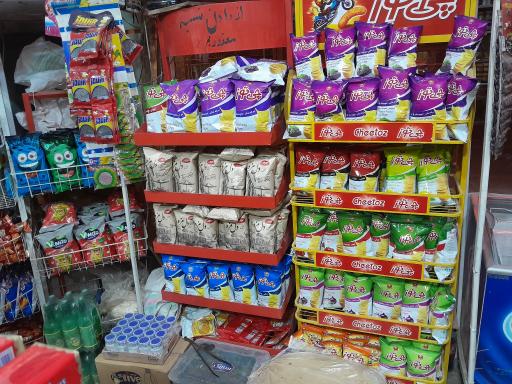 عکس سوپر پردیس