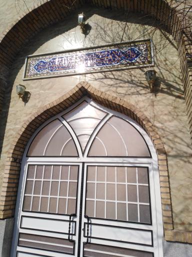 عکس مسجد خاتم الانبیا