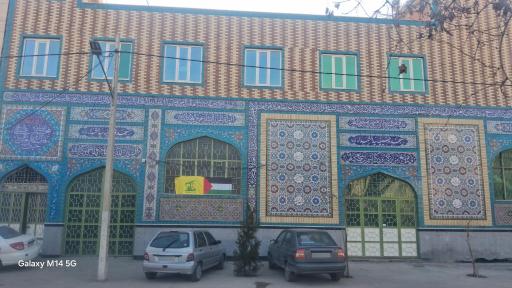 عکس مسجد و مجموعه تربیتی حضرت سیدالشهداء علیه السلام