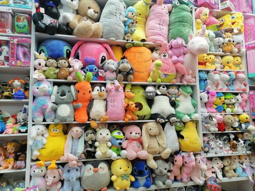 عکس فروشگاه سرزمین اسباب بازی