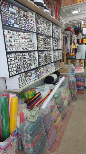 عکس خرازی شاپرک