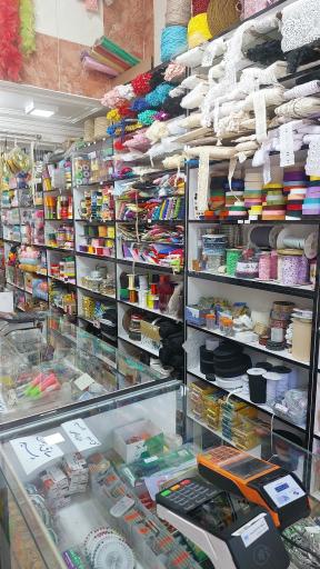 عکس خرازی شاپرک