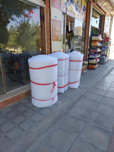 عکس خرازی شاپرک