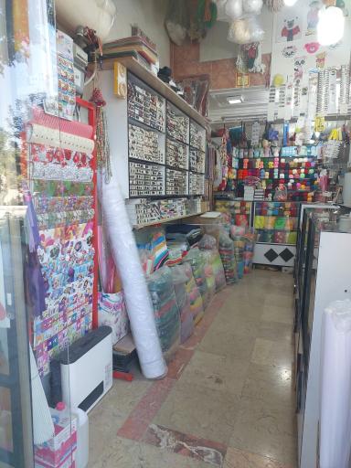 عکس خرازی شاپرک