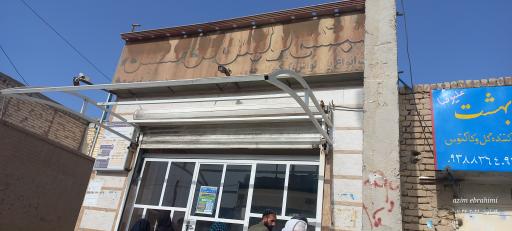 عکس نانوایی بلوچی 