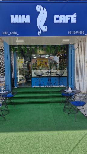 عکس میم کافه