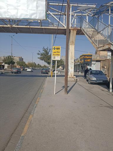 عکس  شهید کشمیری 11